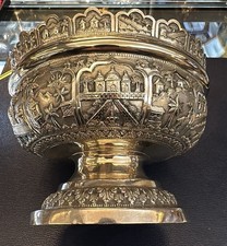 Large Indian Silver Punch
