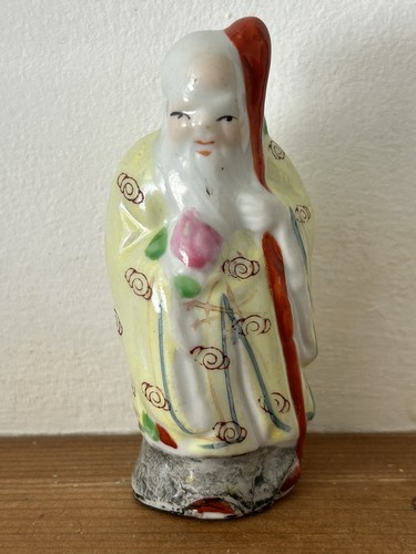 Vintage chinese hand painted - vintage,