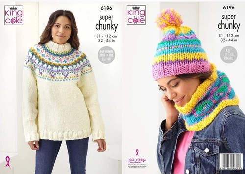 King cole super chunky - super,