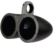 Kicker 12KMTED Marine Unloaded