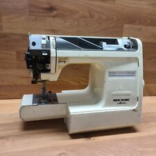 ⭐New home by Janome sewing machine⭐spair repairs⭐