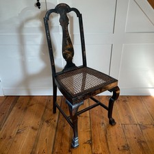 Oriental Wood Accent Chair