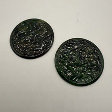 Antique Carved Jade Plaque