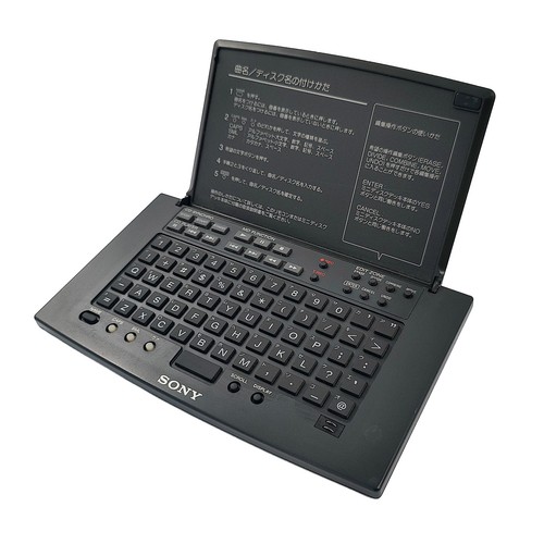 Sony d10p keyboard remote - sony, rm-d10p