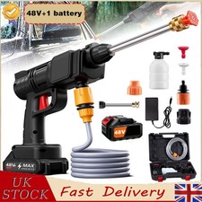 Portable Cordless Car High