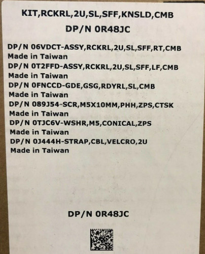 Dell sliding ready rail - 2u,