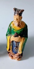 Mud Man Oriental Ornament