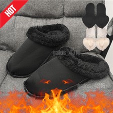 Replacement Fur Insoles Liners