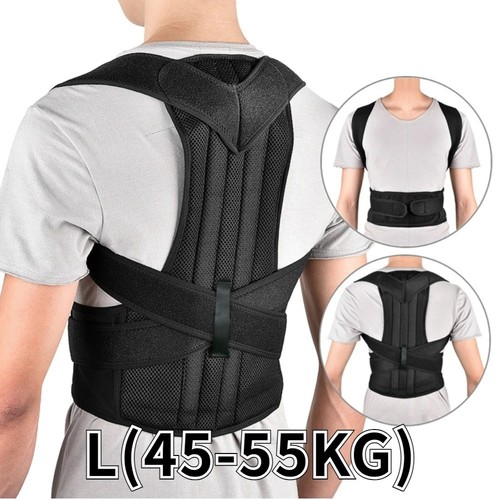 Adjustable posture corrector - adjustable,