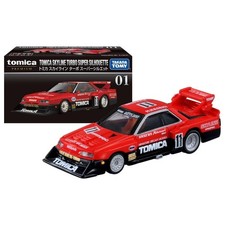 Tomica Premium 01 Nissan