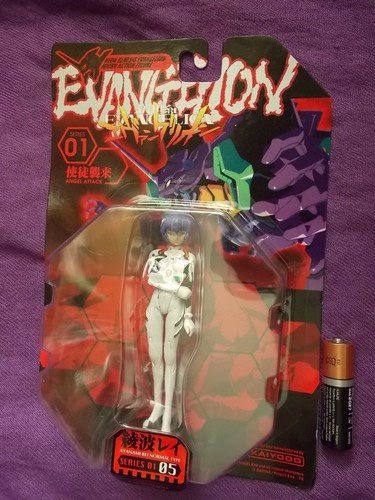 Sealed kaiyodo evangelion - sealed,