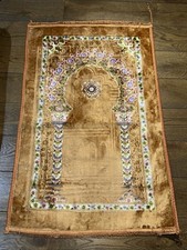 Prayer Mat Cushioned Velvet -