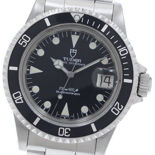 Tudor submariner prince oyster - submariner,