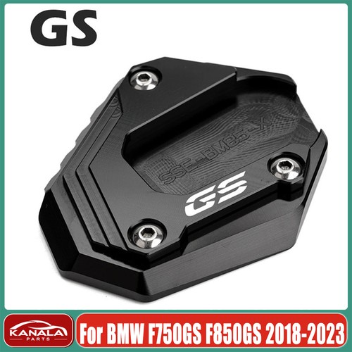 1pcs for bmw - 1pcs, f750gs