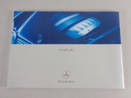 2003 mercedes benz - 10/2003,