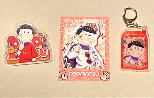 Medicos decola osomatsu - decola,
