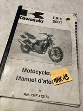 Kawasaki ER-5 2001 ER5 Type C1