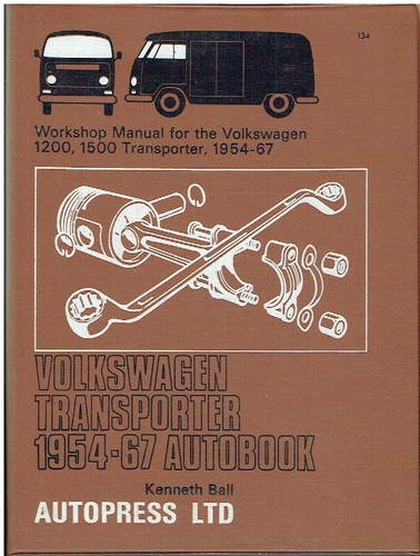 Split screen transporter - split,