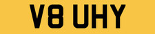 Short digit car reg - digit,