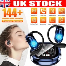 Language Translator Device