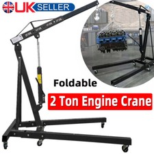 2 Ton Hydraulic Folding Engine