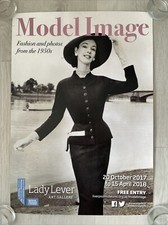 1950s Fashion Lady Lever Art