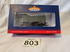 Bachmann Wagon - BR 12 Ton Vent Van - Collectors Club 2024 - B775964