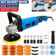 1580W Rotary 7" Floor Car