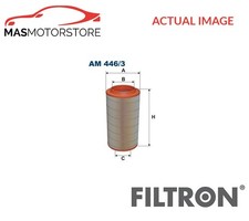 ENGINE AIR FILTER ELEMENT