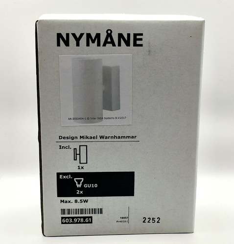 Ikea nymåne wall spotlight - ikea,
