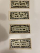 japanese Occupation Money 1cent