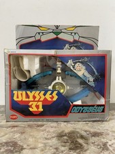 1981 ulysses popy odysseus - 1981,