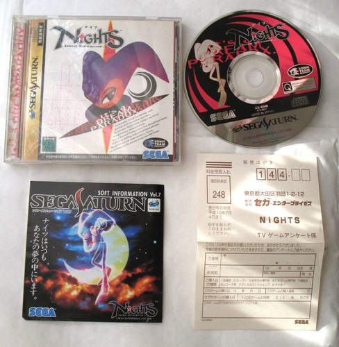 Nights into dreams - *, dreams,
