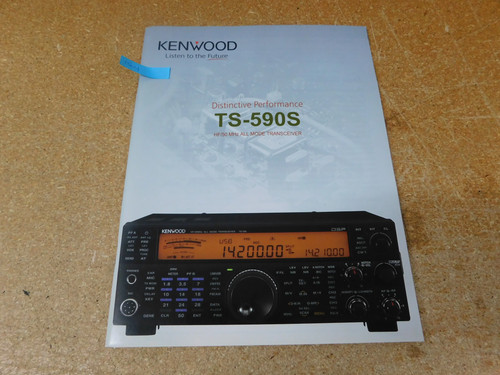 Kenwood 590s all mode - ts-590s,