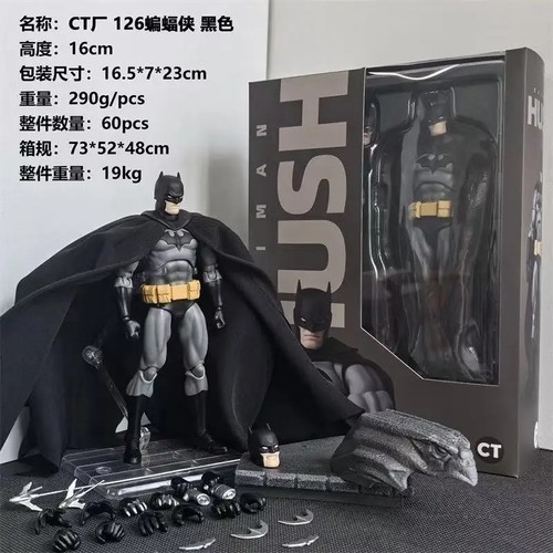 Mafex 126 batman - |,
