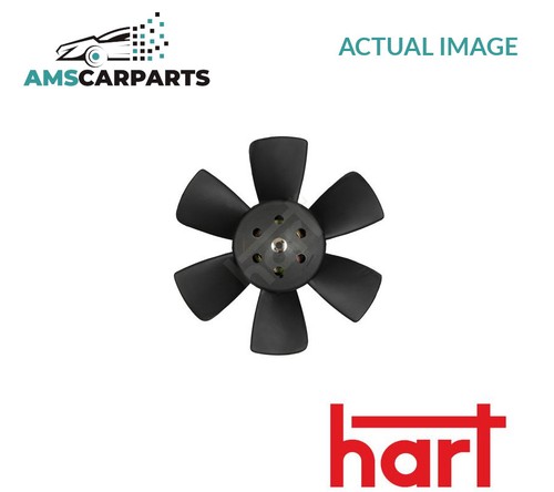 Engine cooling radiator fan - engine,