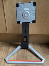 27 inch BenQ MOBIUZ EX2710 EX2510 Height adjustable  Monitor Screen Base Stand