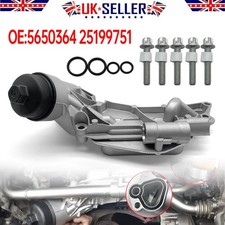 OIL FILTER COOLER & HOUSING