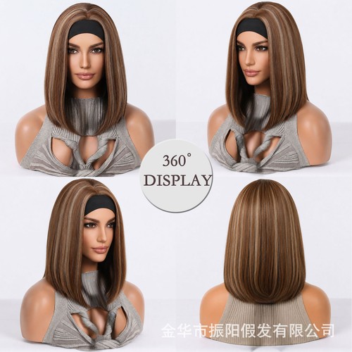 Highlighted bob heat resistant - highlighted, heat-resistant