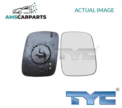 Rear view mirror glass lhd - rear,