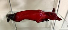 Royal Doulton Large Flambe Stalking Fox Figerine  Ornament