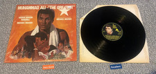 Mandrill muhammad ali in the - muhammad,