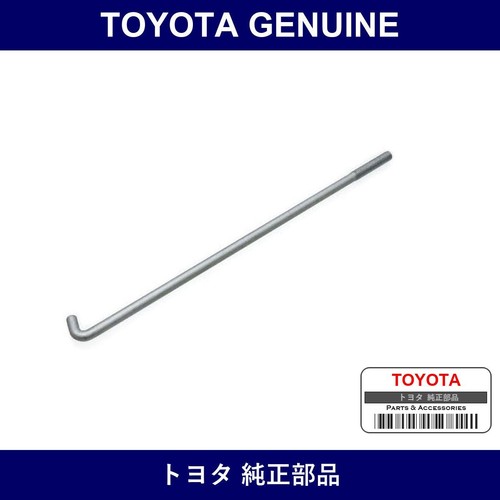 Genuine fit toyota battery - toyota,