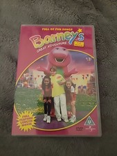 Barney's Great Adventure - The