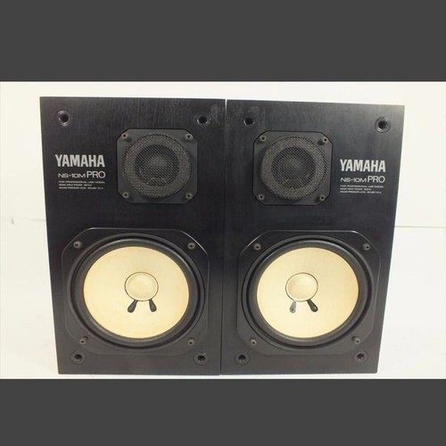 Yamaha 10m pro speaker - pro,