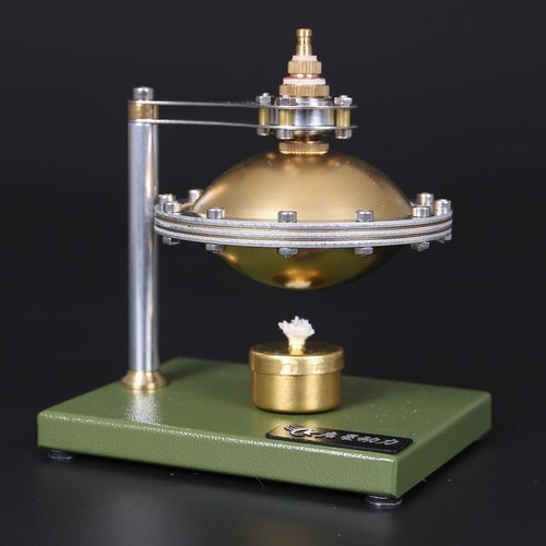 Ufo suspension engine - engine, motor
