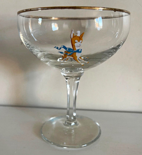 Vintage 1960s babycham glass - 1960s,