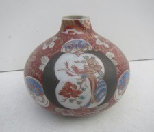 Old Antique Japanese Imari Porcelain Small Vase