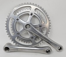 Vintage SR Sakae Alloy Custom