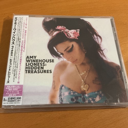 Amy winehouse lioness hidden - amy,